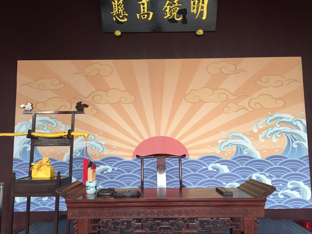 明镜高悬四海清，生肖之谜与时代精神的落实