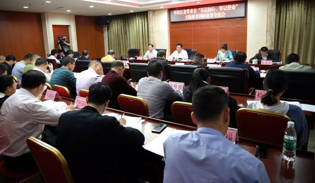 破布是什么生肖，精选解析与落实的详细结果