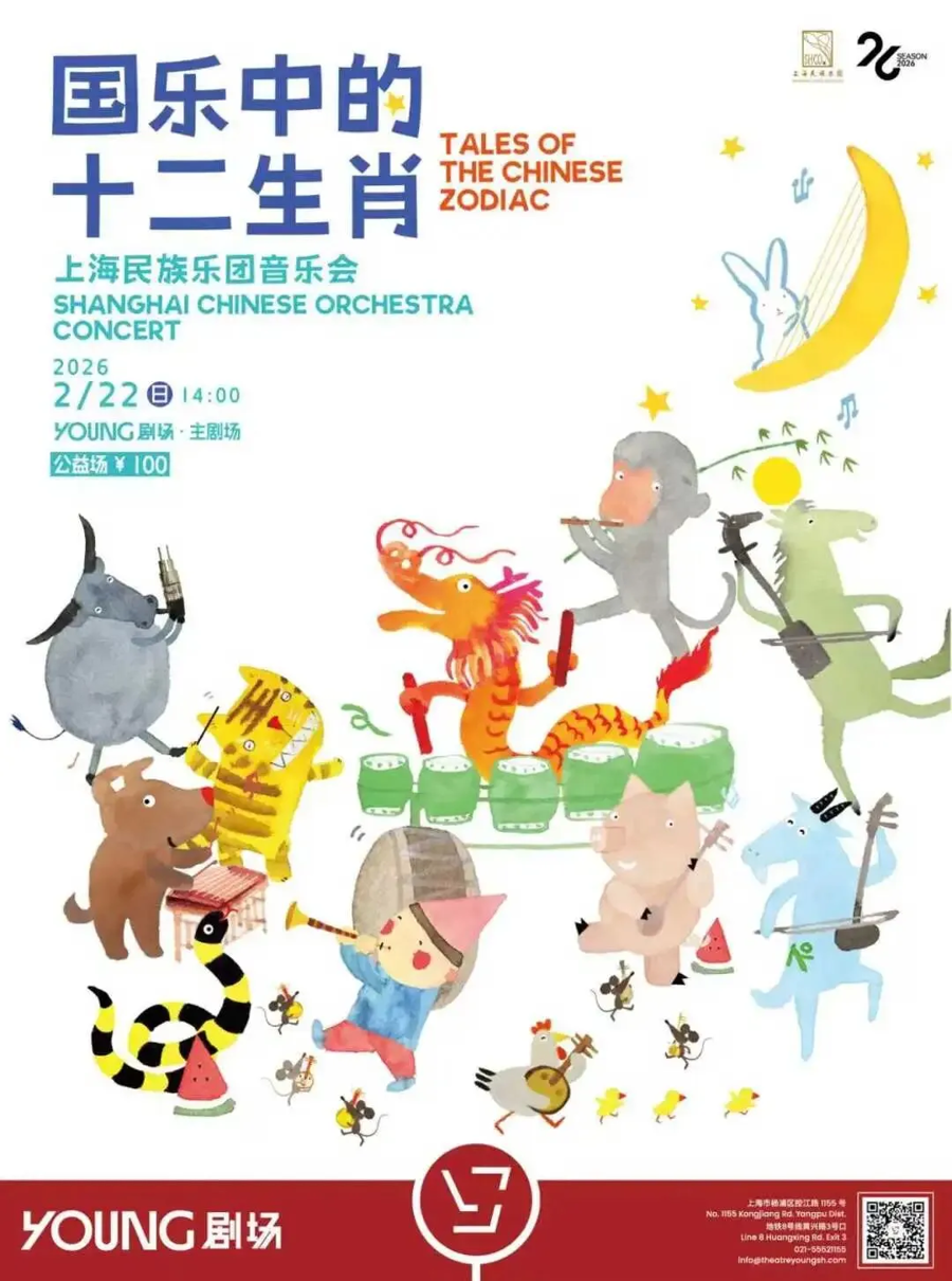 生肖与时代，探寻不讲理生肖背后的文化逻辑与时代解释落实