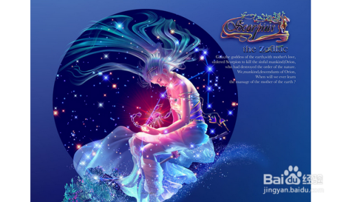 天蝎座女和什么座最配，全面揭晓解释落实