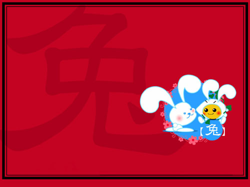 双逢旺木春，揭秘生肖之谜