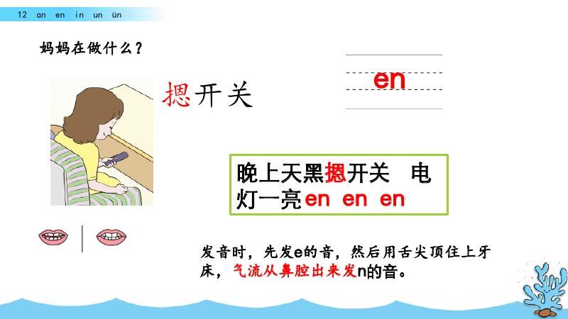 无可奈何猜一生肖，一语中的全面解析