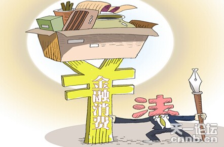 阴阳八卦是什么生肖，非凡解释落实