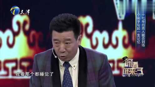 揭秘刘全的生肖之谜，探寻历史人物与生肖的奇妙缘分