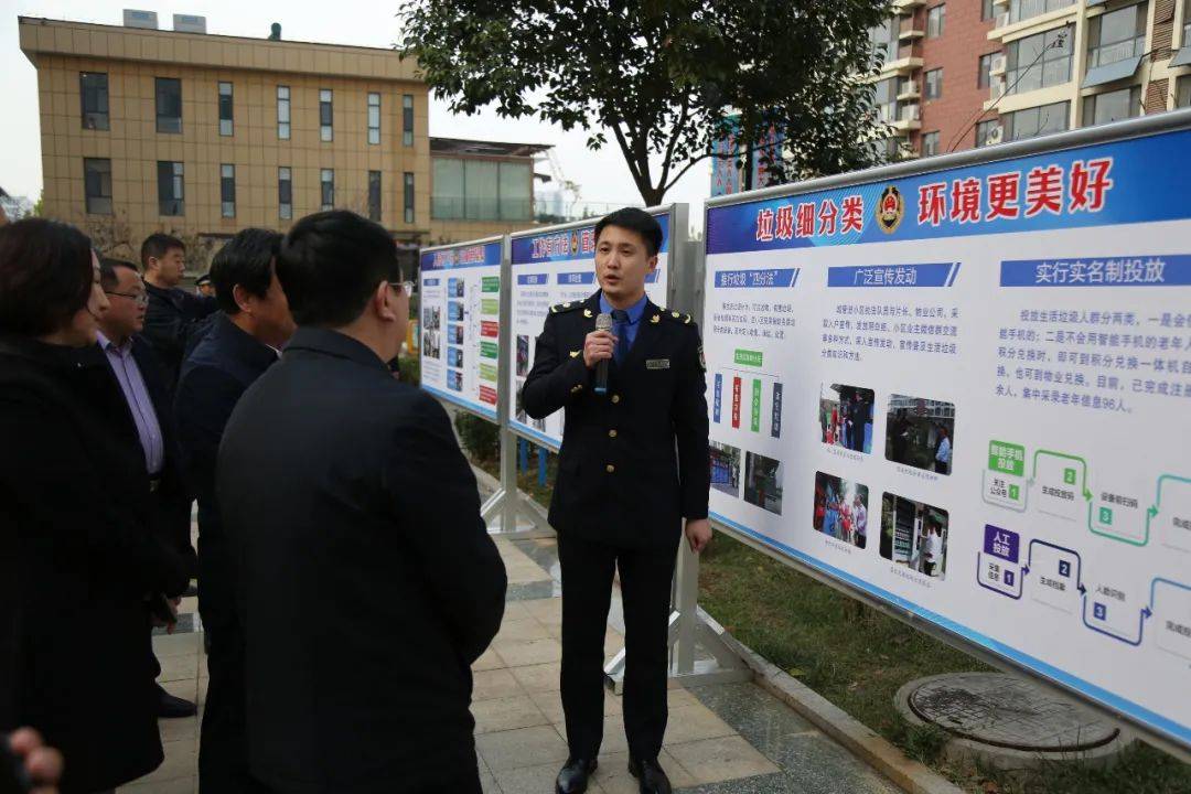 真命天子猜一动物?的最快解答落实