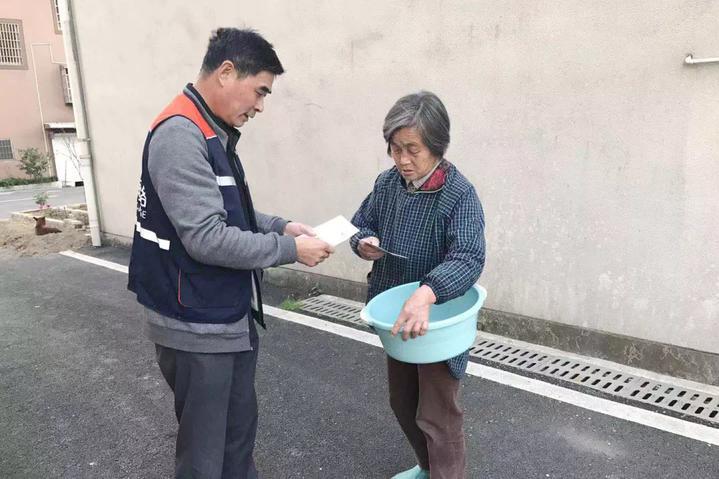 酗字大开走四凶是指什么生肖,谁来落实解答? 酗字大开走四凶是指什么生肖,谁来落实解答?