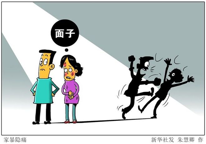 家丑外扬打一正确生肖，谜底即将揭晓
