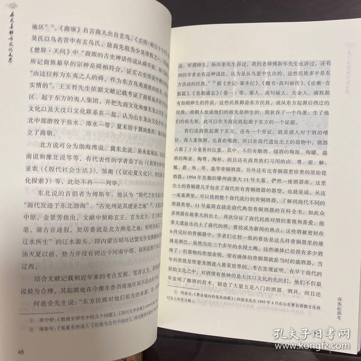 母亲节与生肖的神秘联系,真相揭秘与文化解读 母亲节与生肖的神秘联系,真相揭秘与文化解读