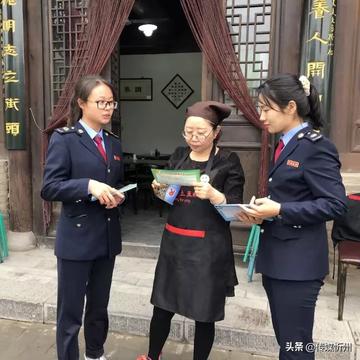 生肖与星座配对，谁来落实解答？