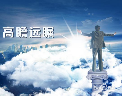 谜团揭晓，高瞻远瞩的生肖之谜