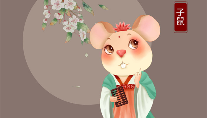 游必有方打一正确生肖，奥秘解释落实