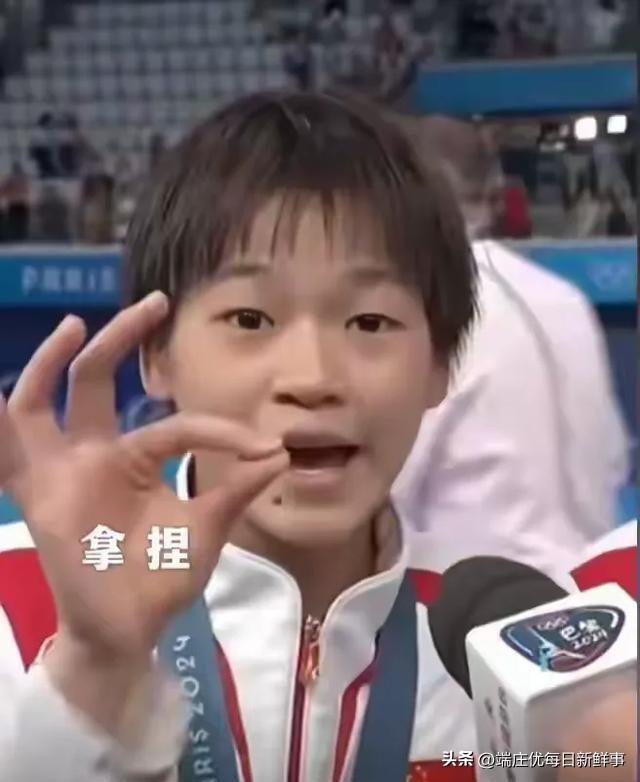 八月份即将转运的生肖有哪些，一场误导解释的落实与反思