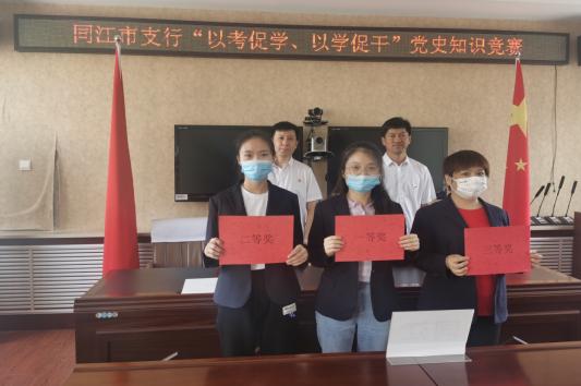 六指山上人中人是指什么生肖，激励作答落实解释