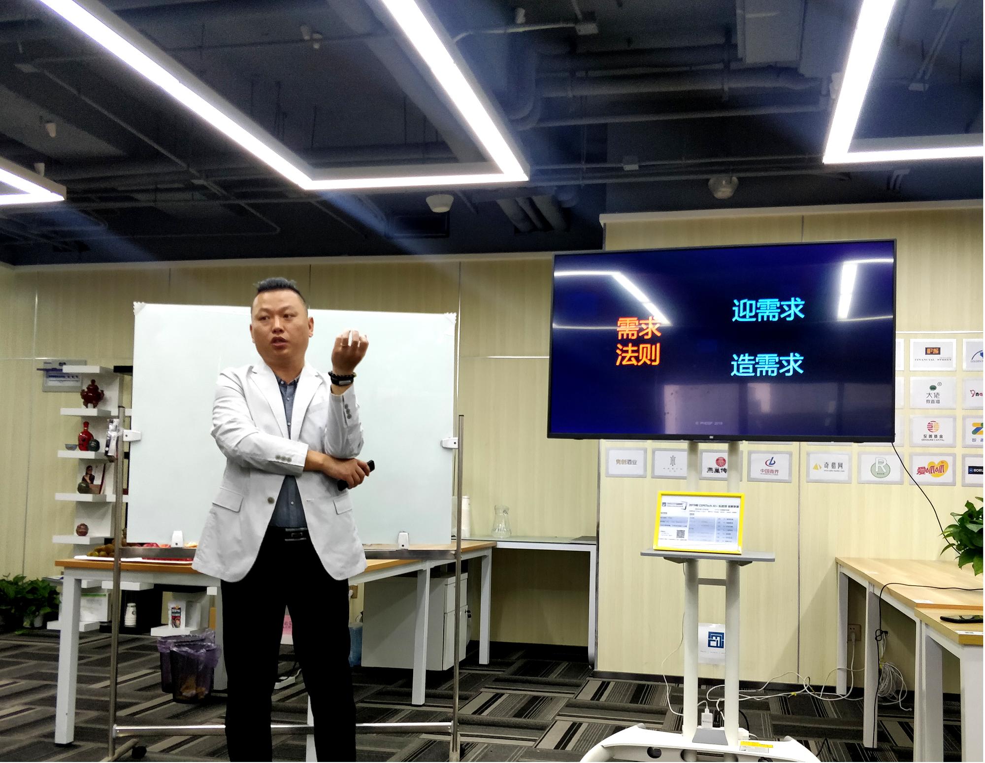 海枯石烂猜一动物，全面揭晓解释落实