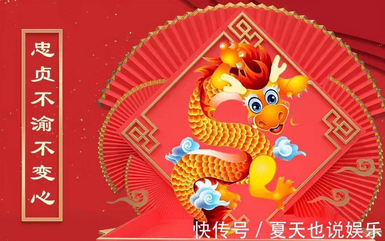 忠心不渝,揭秘最忠心的生肖—狗 忠心不渝,揭秘最忠心的生肖—狗