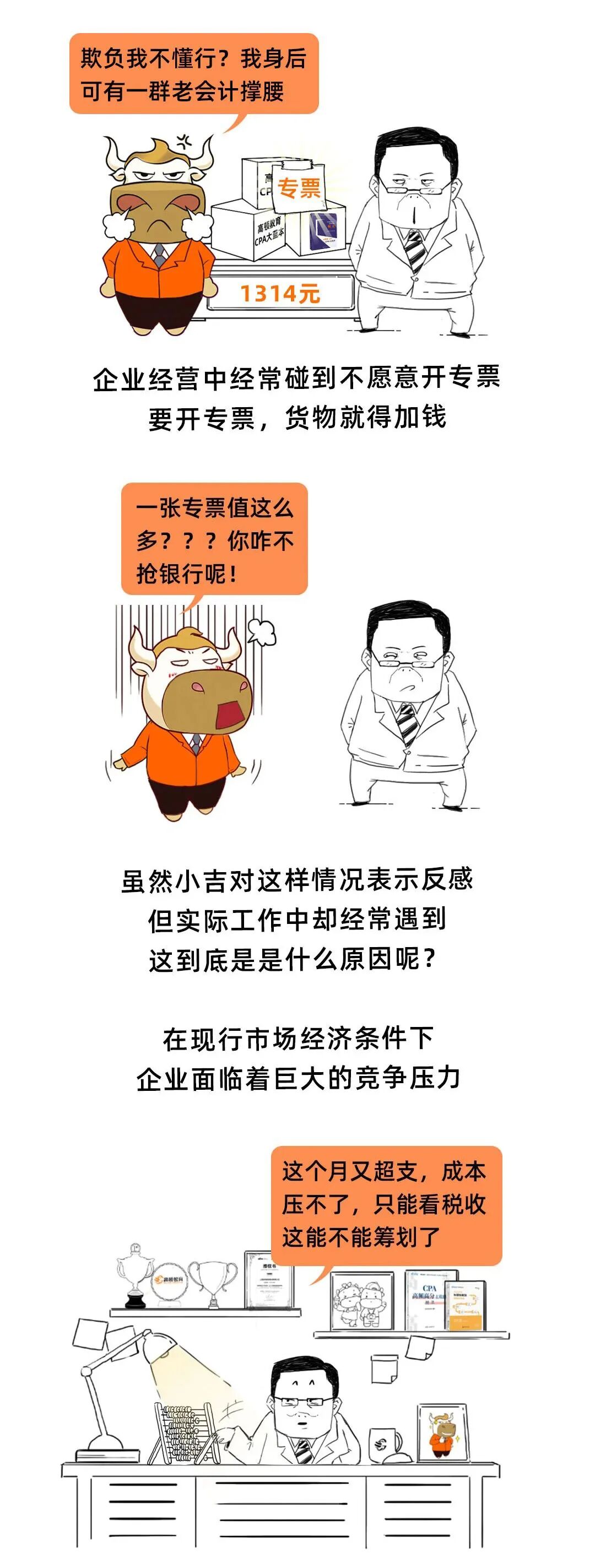 八卦转定火炼金猜一动物,神秘解释落实 八卦转定火炼金猜一动物,神秘解释落实