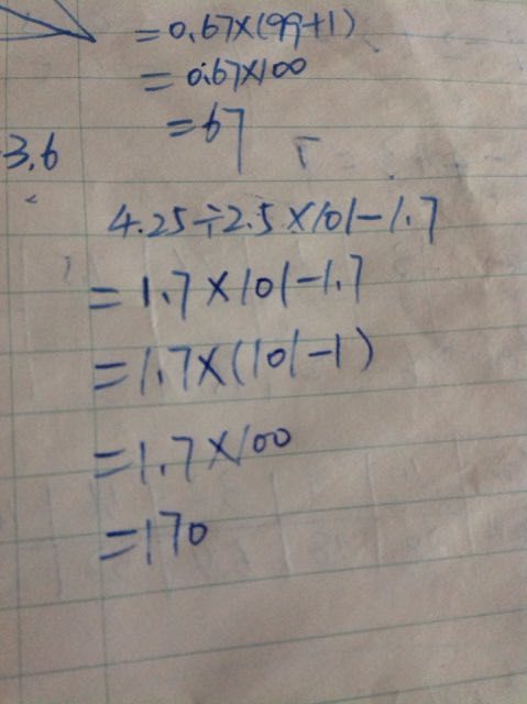 波折谜题，一波三折猜最佳生肖