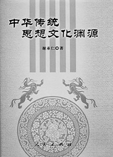 揭秘红肖，解读中国传统文化中红肖所指的生肖