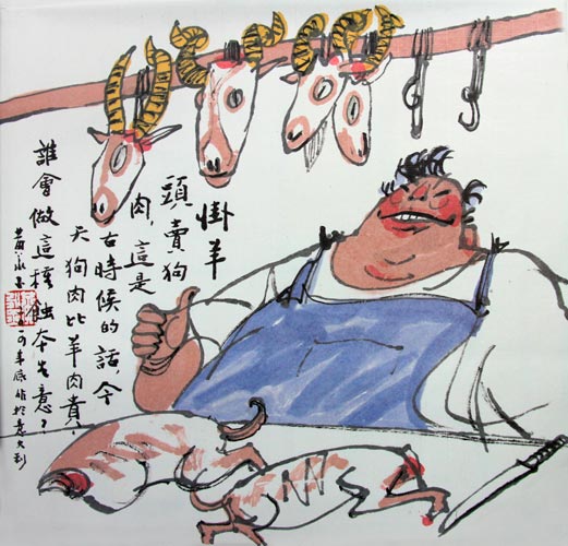 鸠占鹊巢，生肖中的智慧与哲理