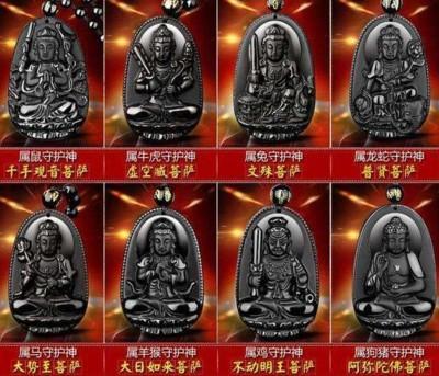 12生肖守护神之本命佛，民间信仰的智慧与力量