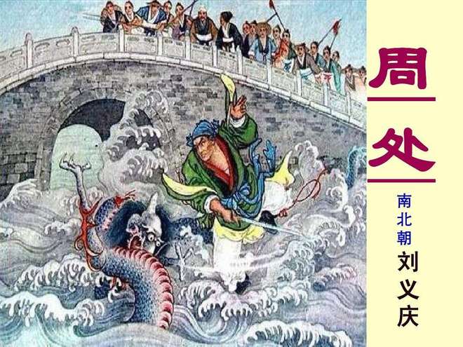 探寻六根清净佛门地的神秘生肖寓意 探寻六根清净佛门地的神秘生肖寓意