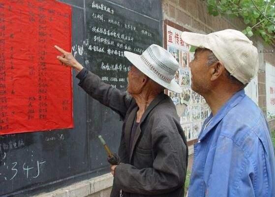 风雨一生桥与路猜一生肖，正确解释与落实