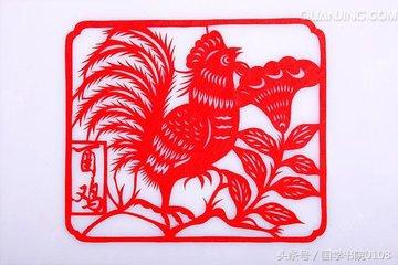 富贵功名猜一生肖，选择解释落实