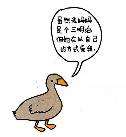 委曲求全猜一动物，解读背后的文化与智慧