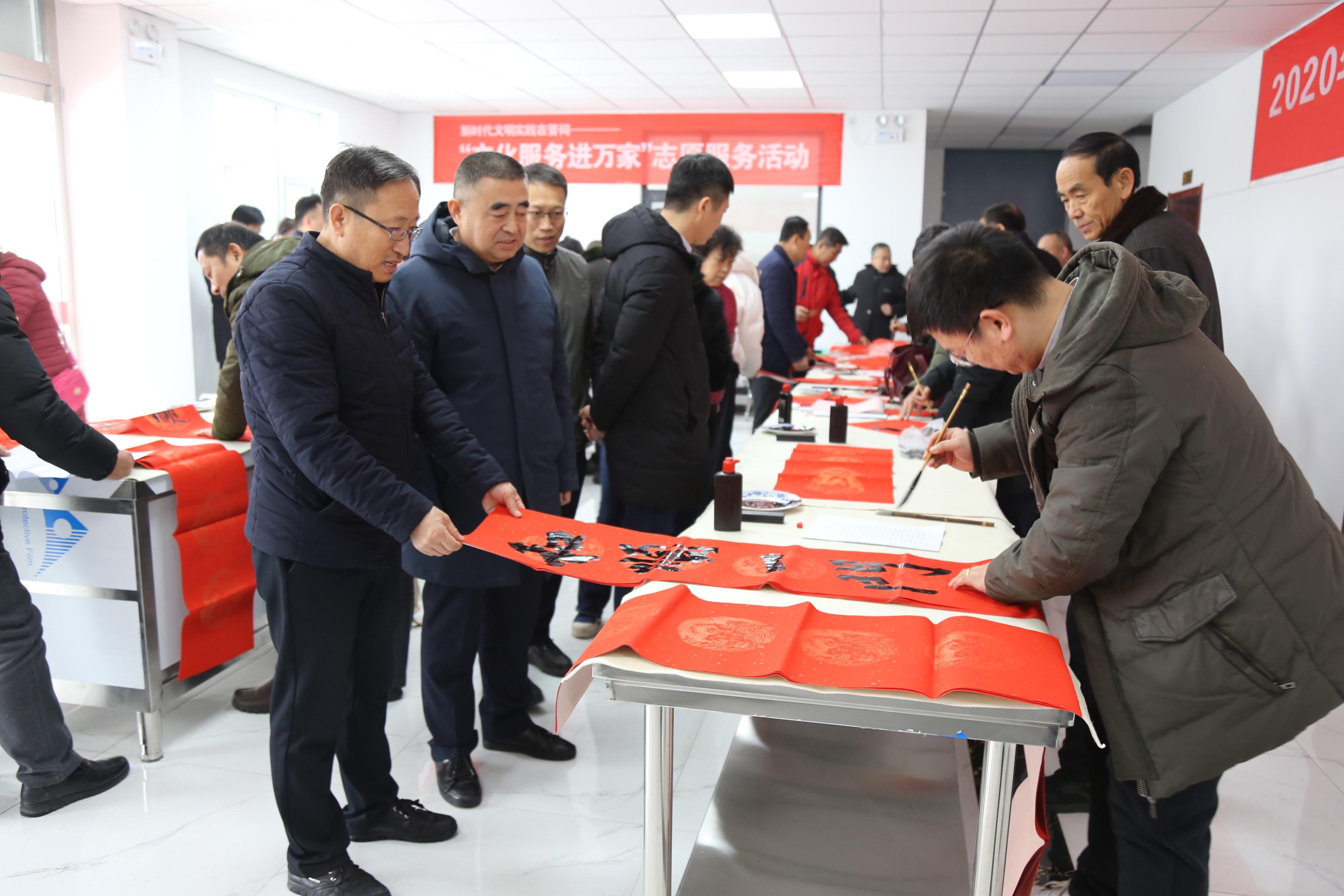 十二生肖护身符，团结、解释与落实的象征