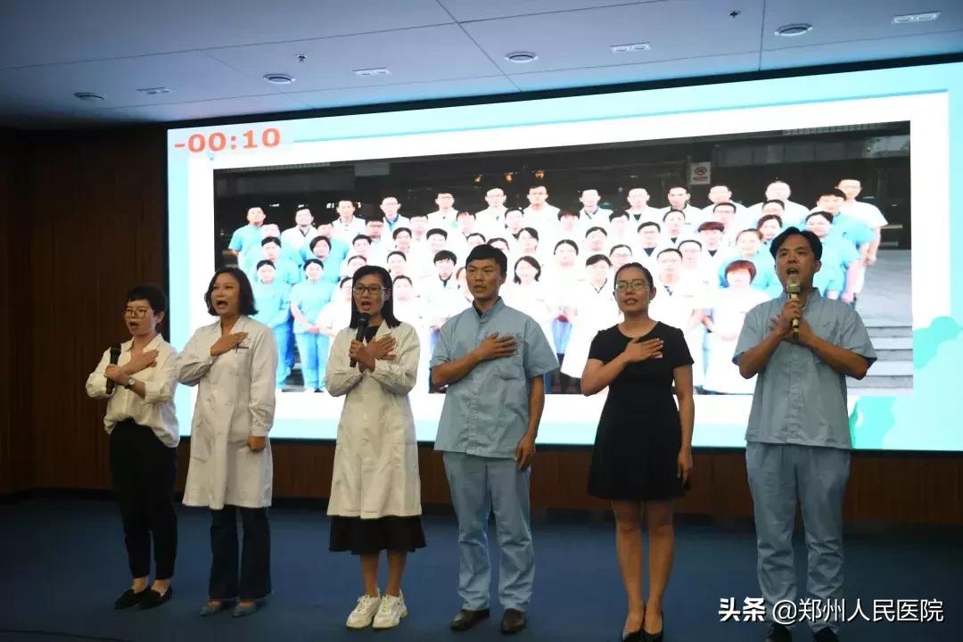 金庸是什么生肖，重点诠释解释落实