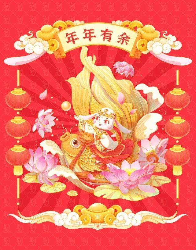 平心静气是指什么生肖，定量解释落实