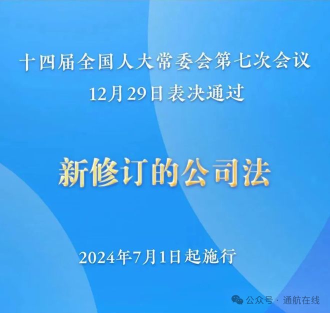 蛆代表什么生肖，相信作答落实解释
