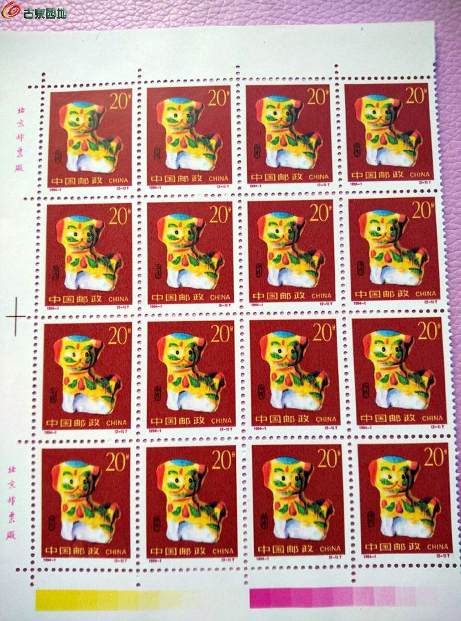 揭秘四方八面所指的生肖，最快解答与文化解析