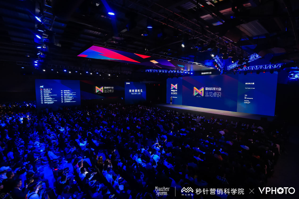 卓识远见，探寻智慧背后的神秘动物