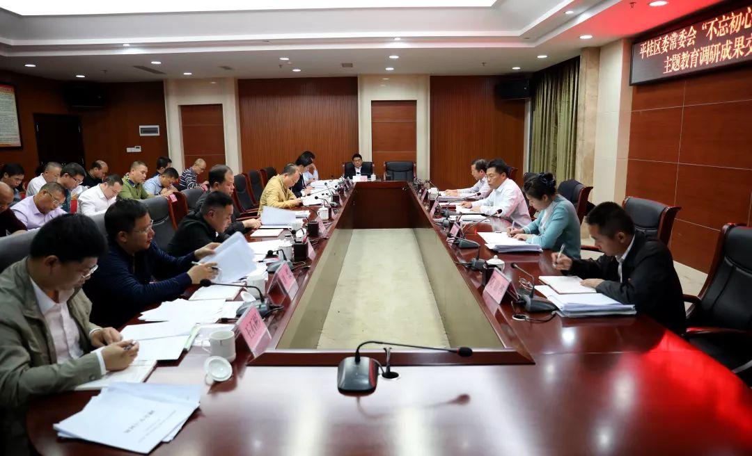 今日特吉生肖运势，精选解析与落实的详细结果