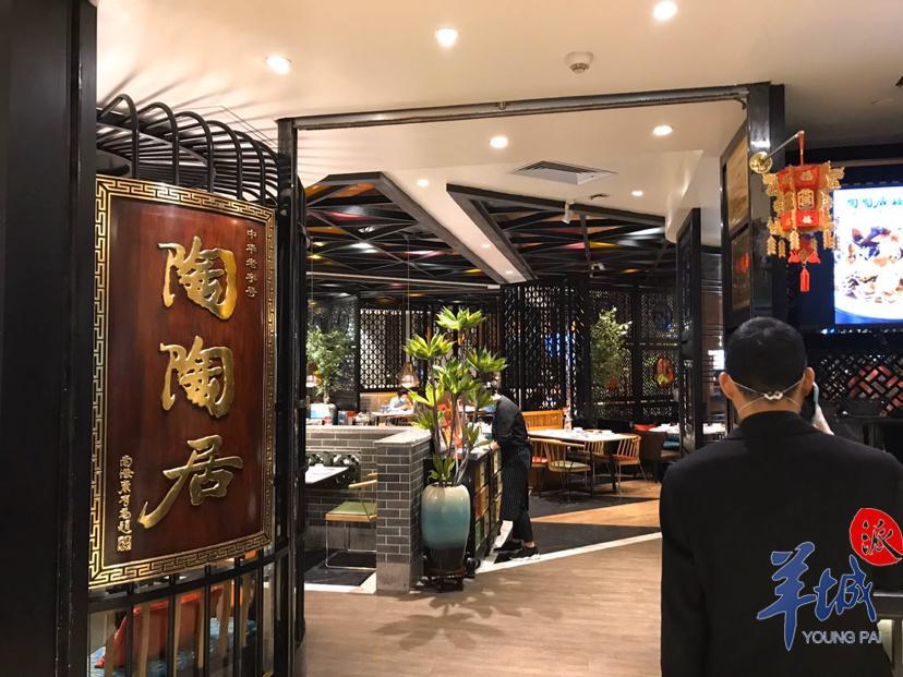 徒有虚名是什么生肖，最新解释与落实