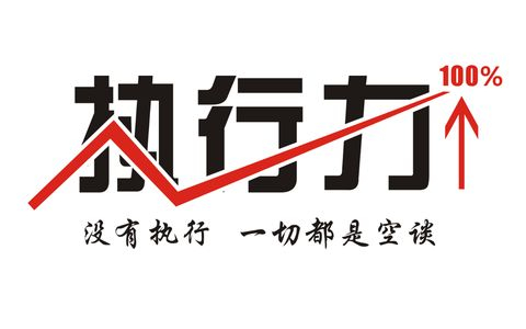 哪个生肖最霸道，与积极行动的完美结合—论虎的独特魅力