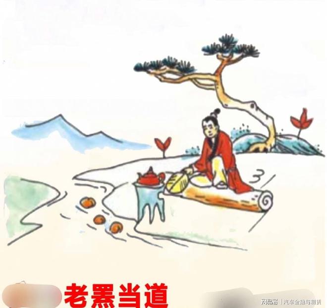 四面八方打一正确生肖，热议解释落实