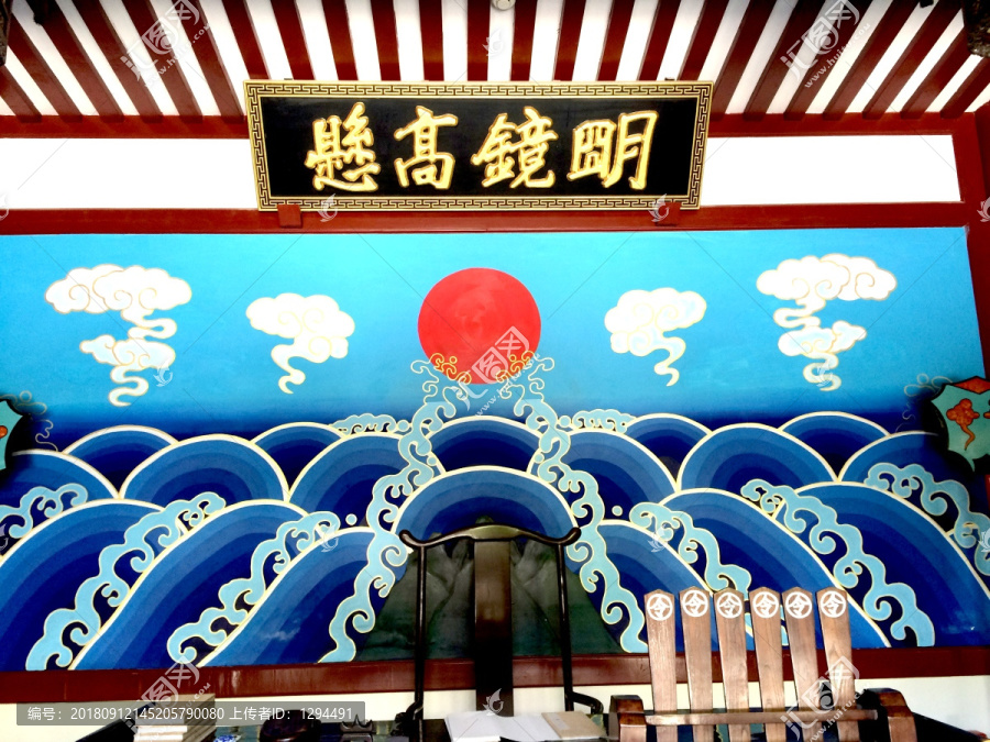 明镜高悬四海清，生肖之谜与时代精神的落实