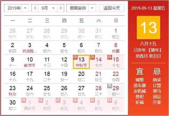 昏天黑地猜一最佳生肖，定量解释与智慧落实
