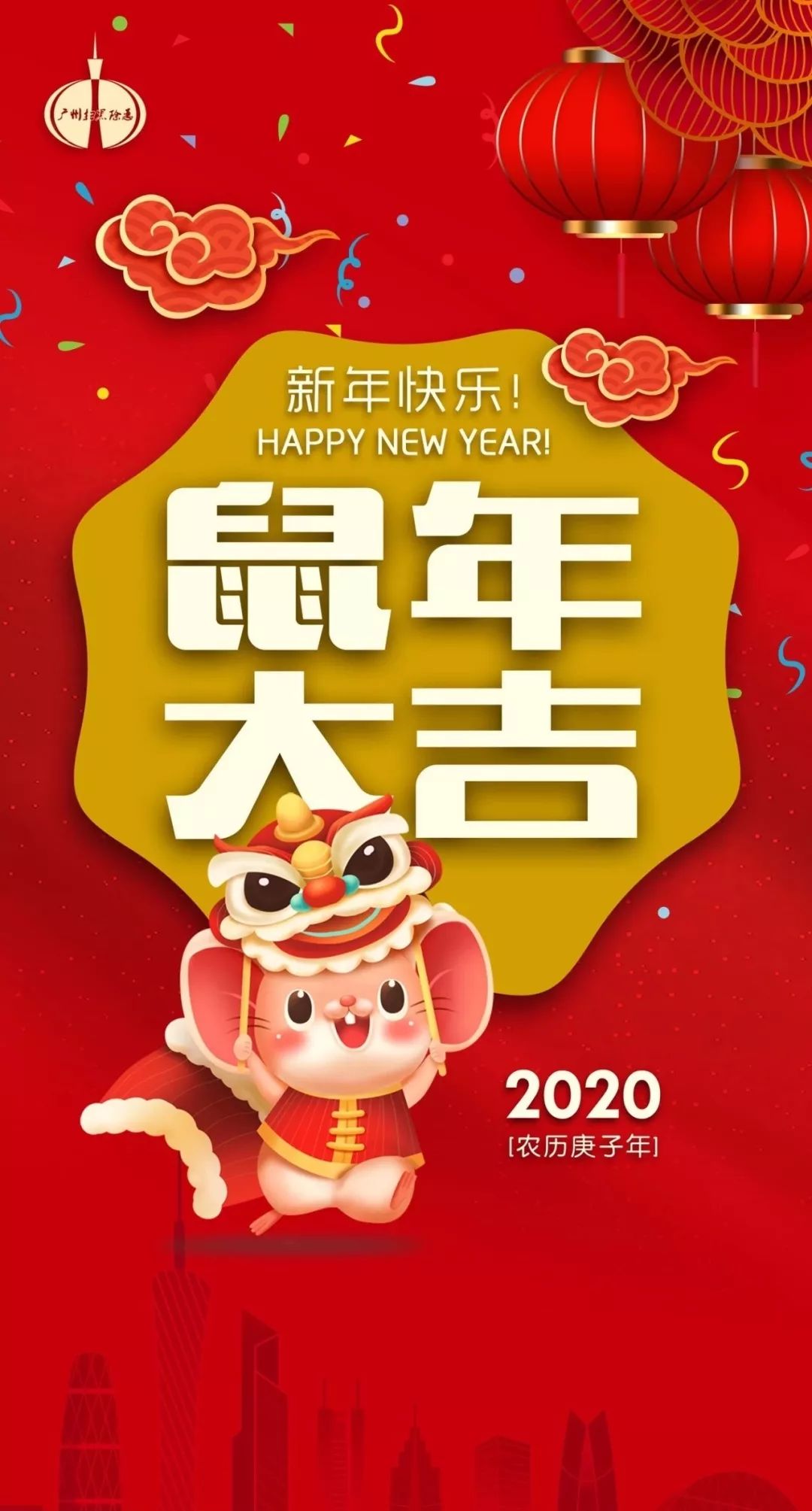 团结的力量，以啧啧赞美为镜，落实正确生肖的智慧