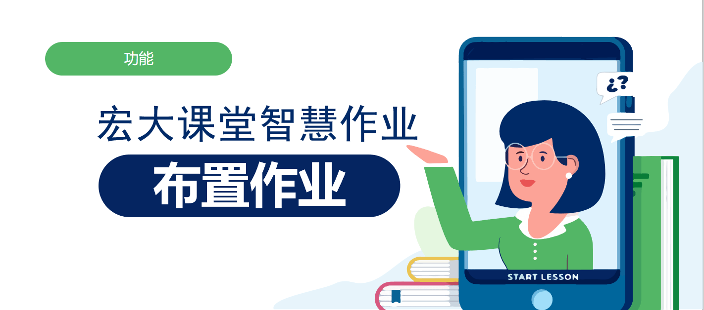 故作姿态猜一动物，从姿态到行动的智慧