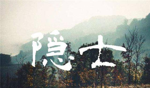 盘居山林修内功，揭秘生肖中的隐士—虎