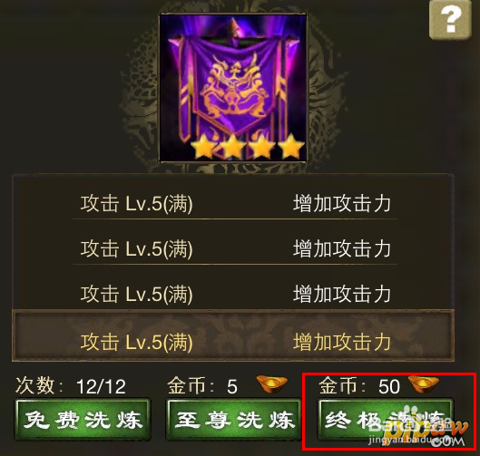 十二生肖，一统天下的奥秘与全面解析