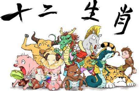 十二生肖我在中，的故事与寓意