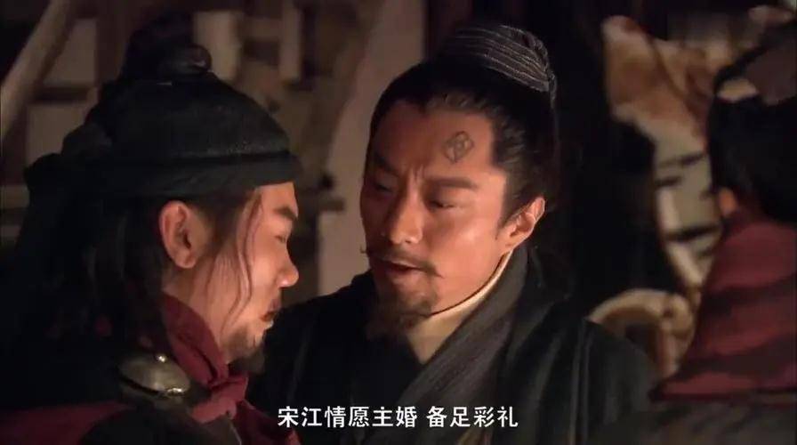 宋江的生肖之谜，从水浒传到现代生活的智慧启示