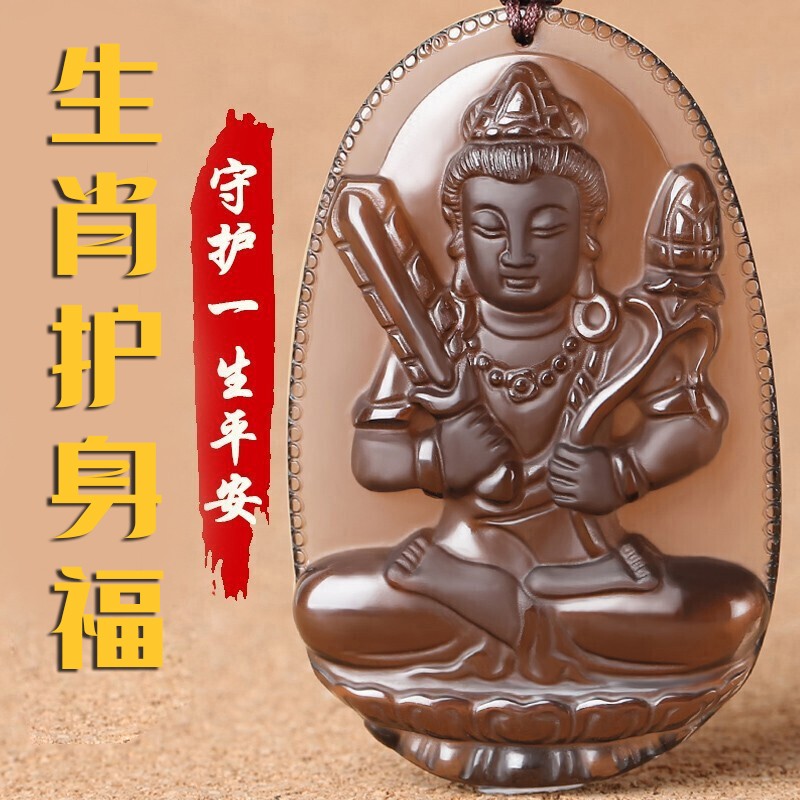 羊的生肖守护神，揭秘与解读