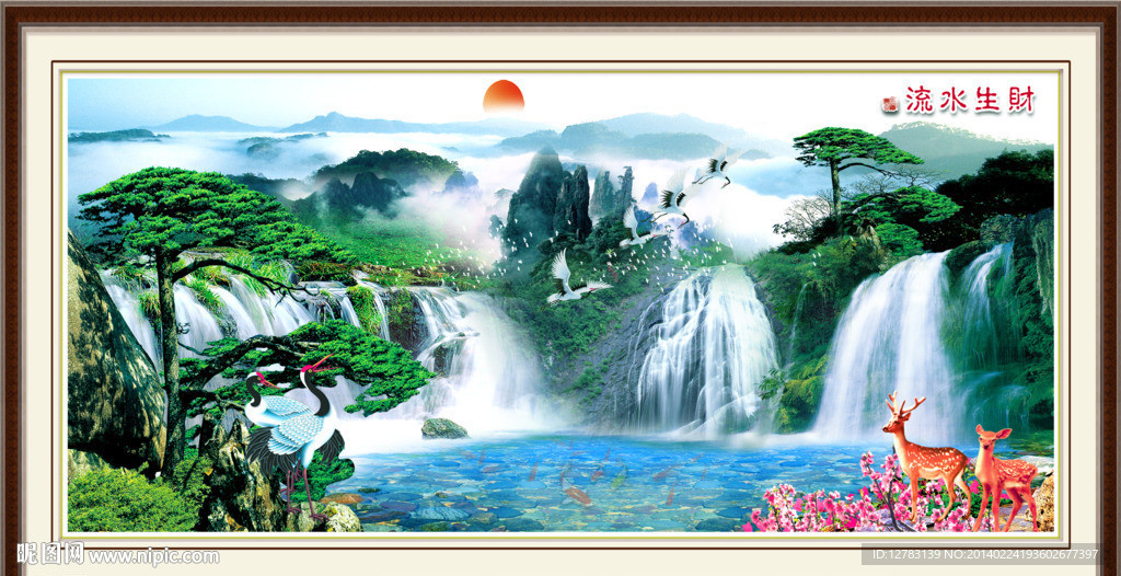 高山流水与生肖之谜，探寻传统文化中的奇妙联系