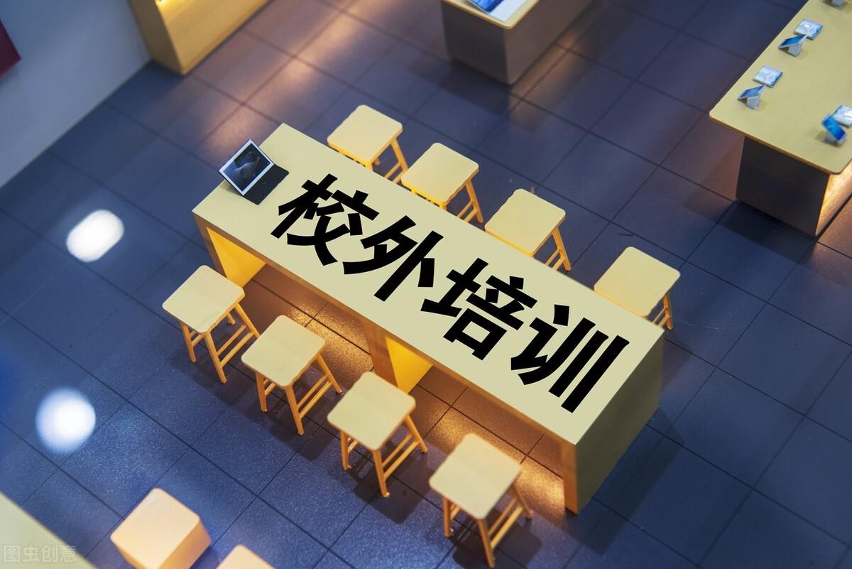 春花秋月是指什么生肖，积极解释与落实的转变