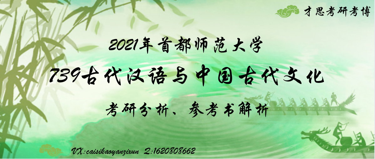 青面獠牙，谜底揭晓与文化意蕴的深度解析
